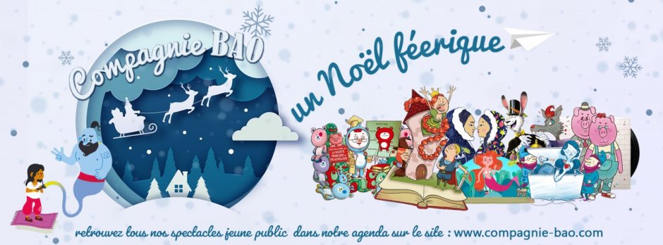 Les fêtes de Noel avec la compagnie